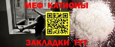синтетический гашиш Кунгур