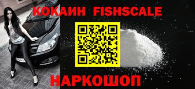 стафф Кулебаки