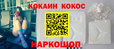 стафф Кулебаки