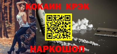 шишки Кумертау