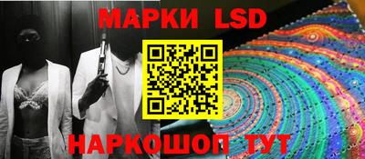 синтетический гашиш Кунгур