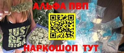 стафф Кулебаки
