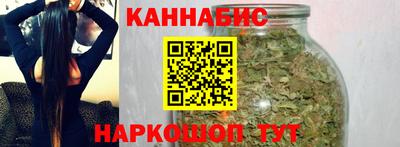 стафф Кулебаки