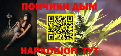 трава Лесосибирск