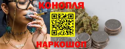 амф Ликино-Дулёво