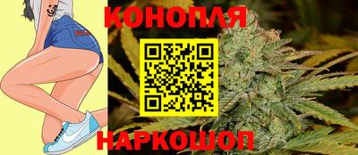 синтетический гашиш Кунгур