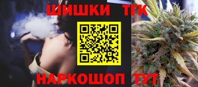 стафф Кулебаки