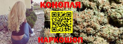стафф Кулебаки