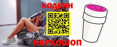 шишки Кумертау