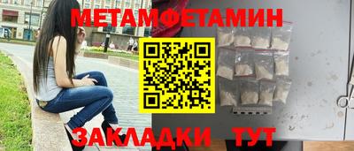 амф Ликино-Дулёво