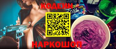 стафф Кулебаки