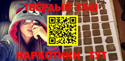 стафф Кулебаки